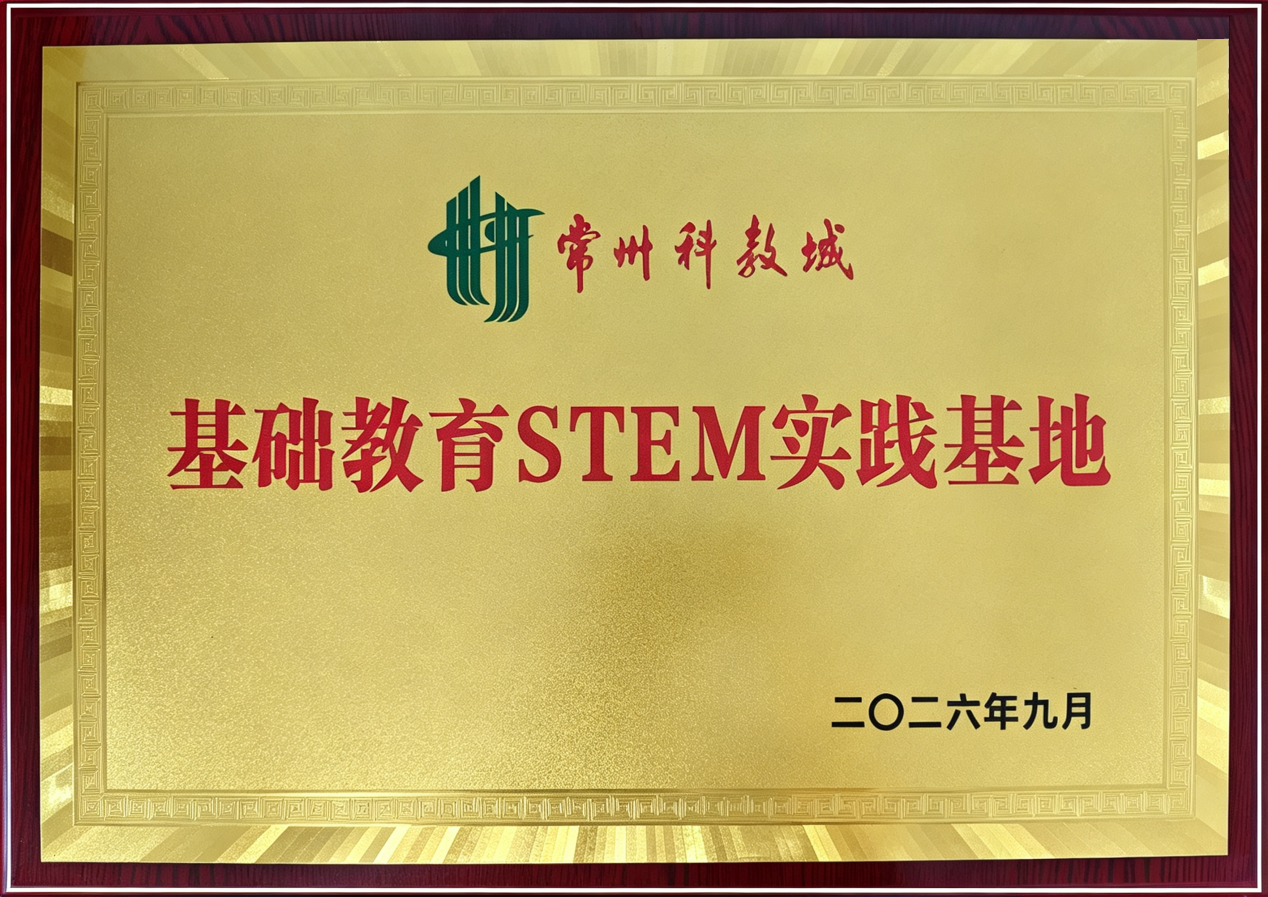 word_image_17882707602.png